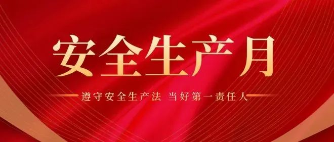 微信圖片_20230109124441.jpg