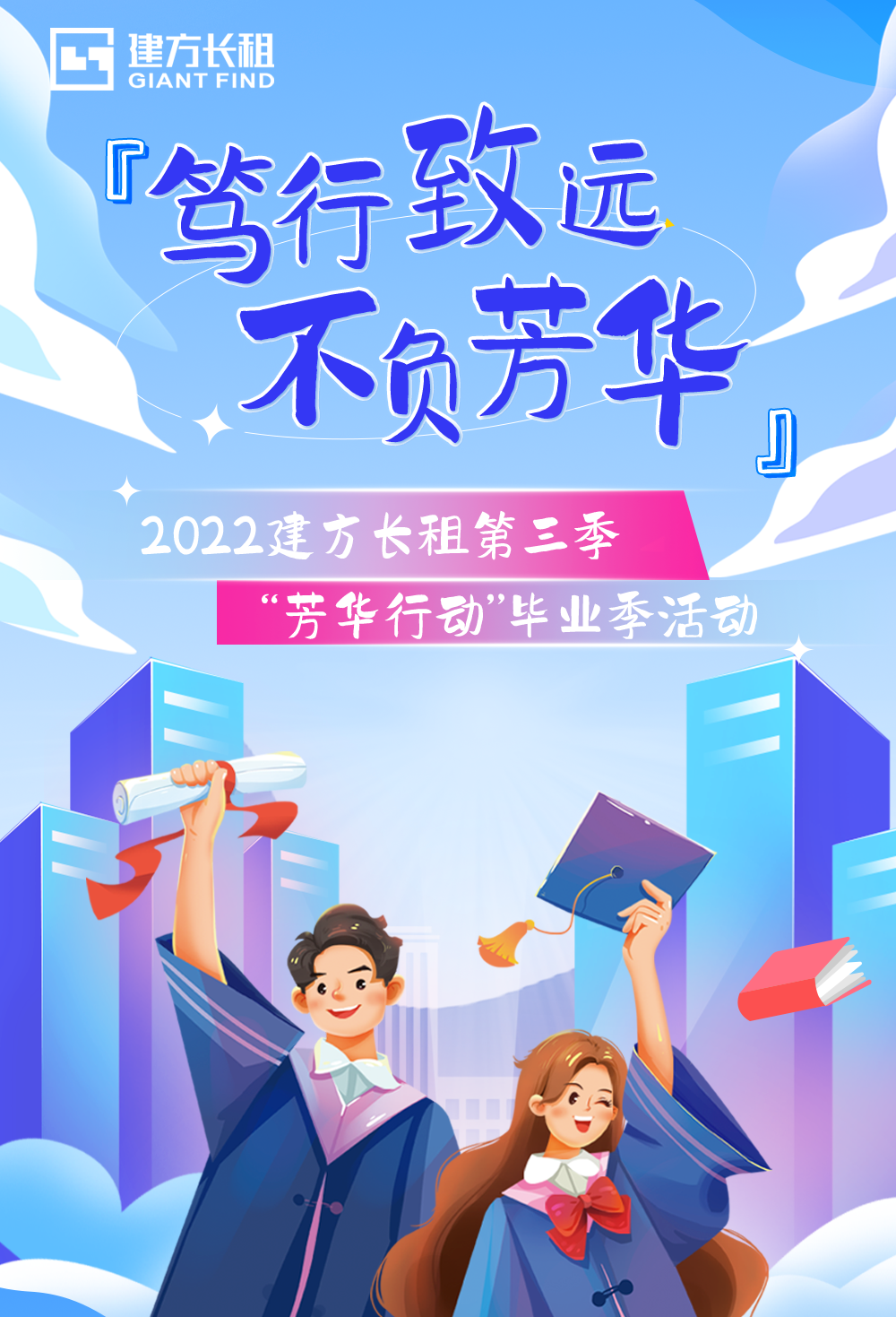 微信圖片_20230109124305.png