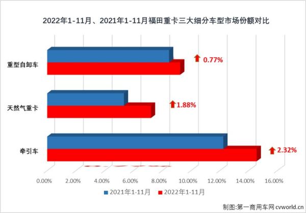 圖片2.jpg