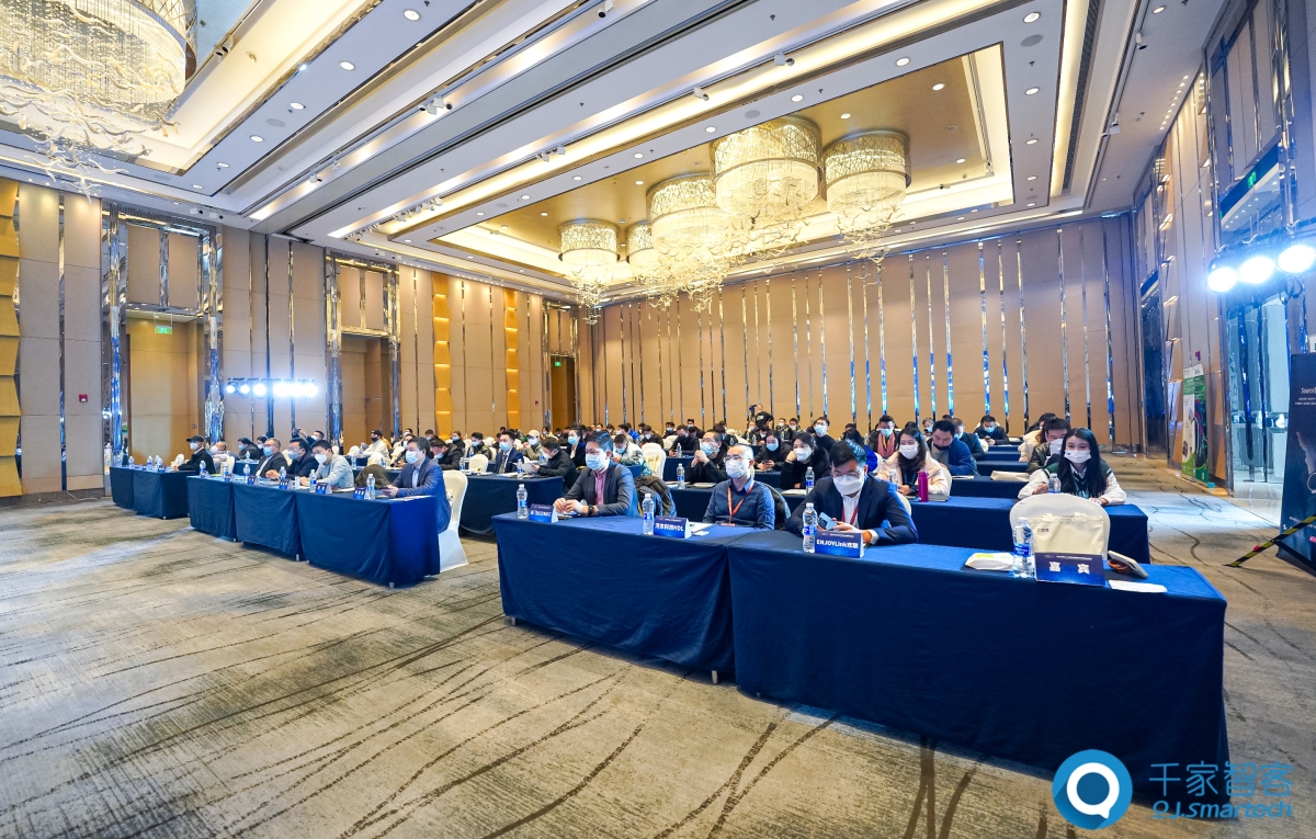 2022年第二十三屆中國國際建筑智能化峰會成都站圓滿舉辦！