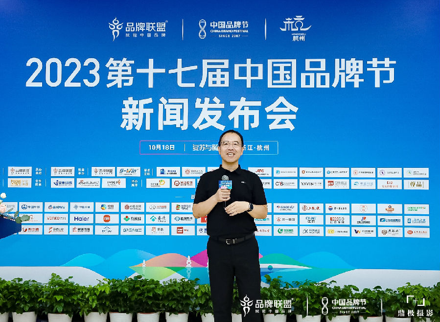 楊學良.JPG