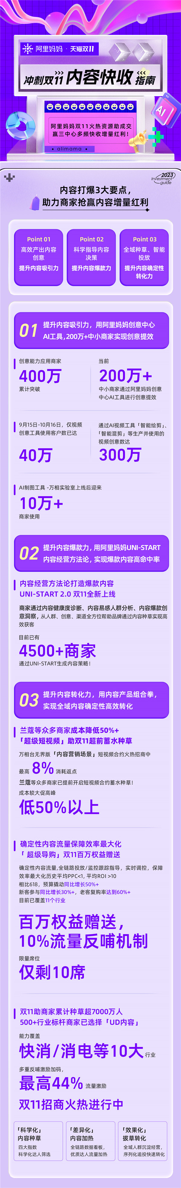 圖片1.jpg
