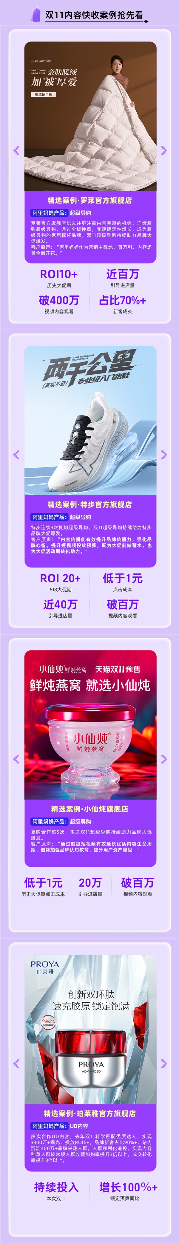 圖片2.jpg