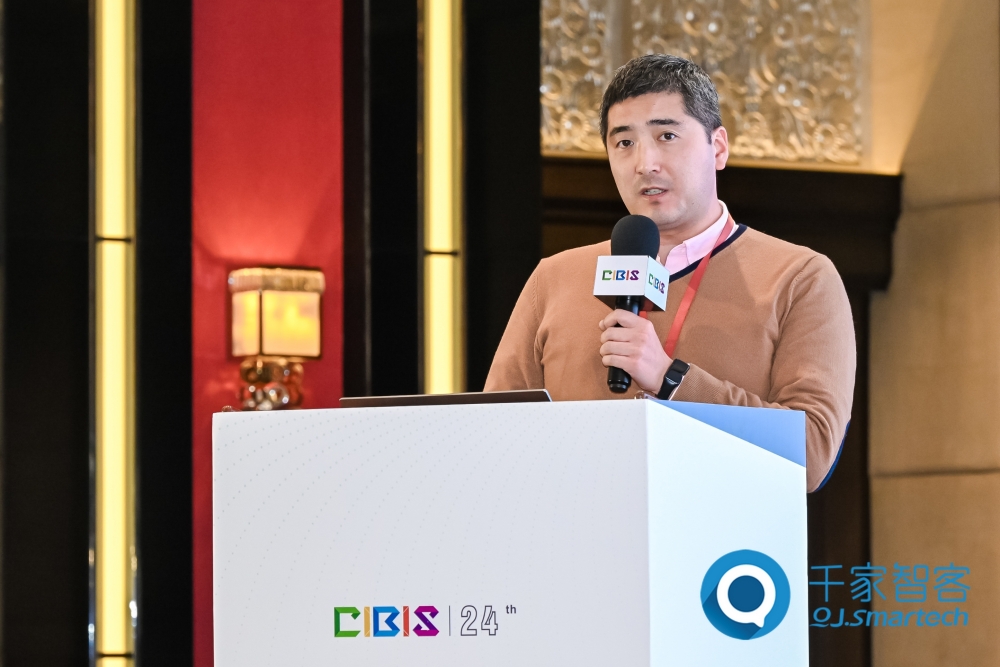 智慧連接,“筑”就未來!第24屆CIBIS建筑智能化峰會上海站成功舉辦!