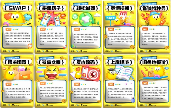 圖片2.jpg