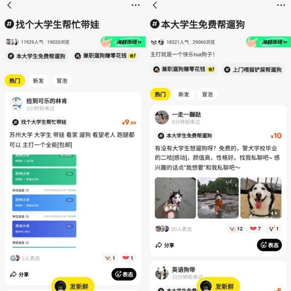 圖片4.jpg