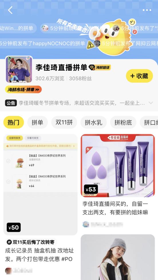 圖片3.jpg