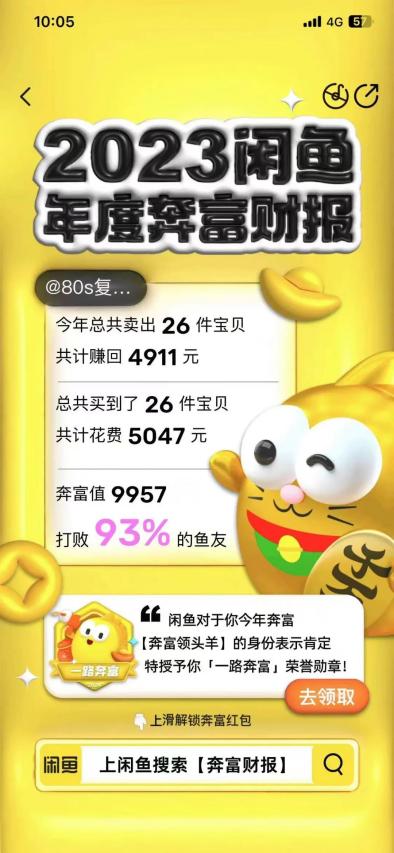 圖片6.jpg