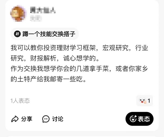 圖片5.jpg
