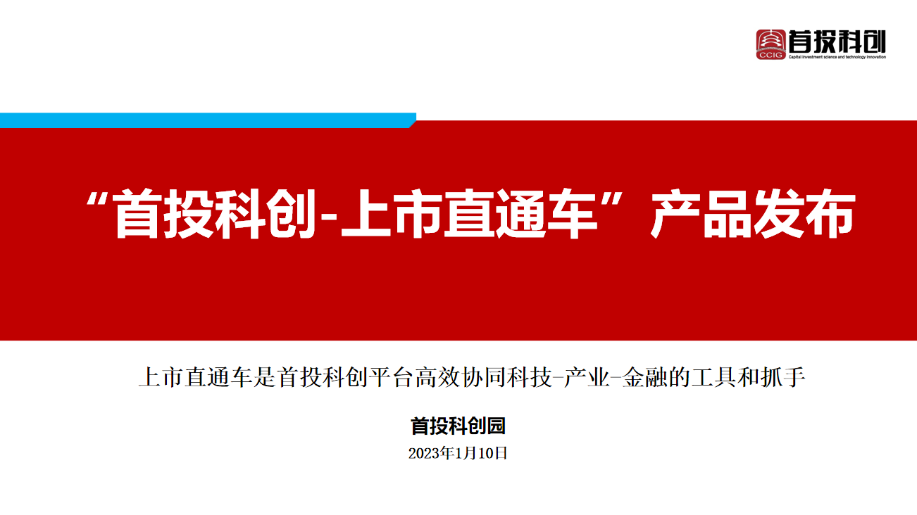 1圖片1.png