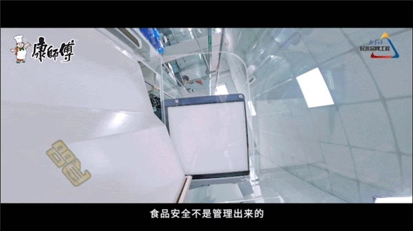 康師傅方便面：長期穩健經營，多元細分產品塑造競爭優勢