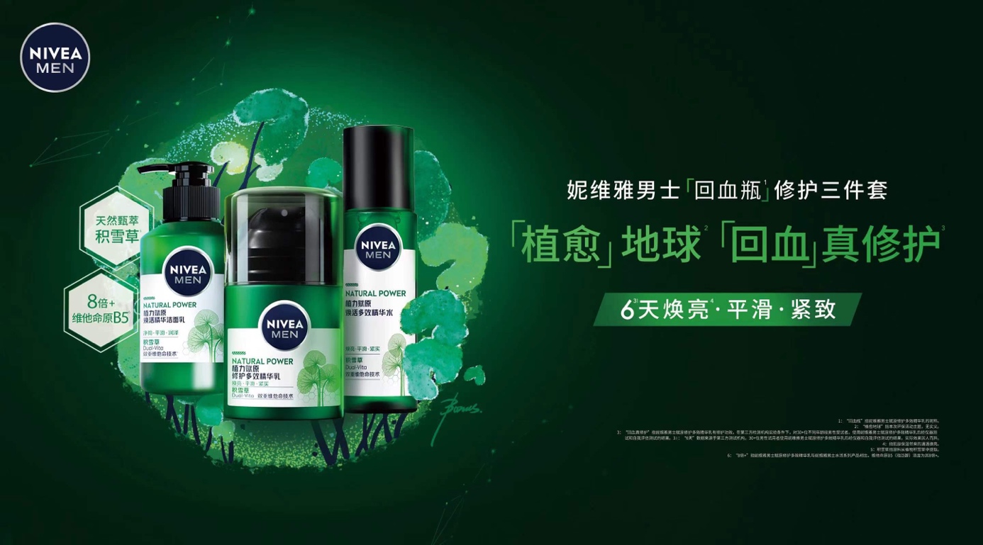 電腦游戲的截圖低可信度描述已自動(dòng)生成