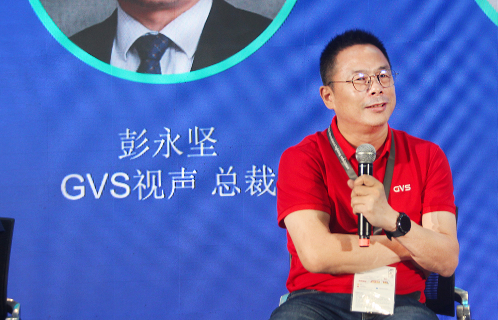 2023中國（廣州）智能集成商大會舉辦！