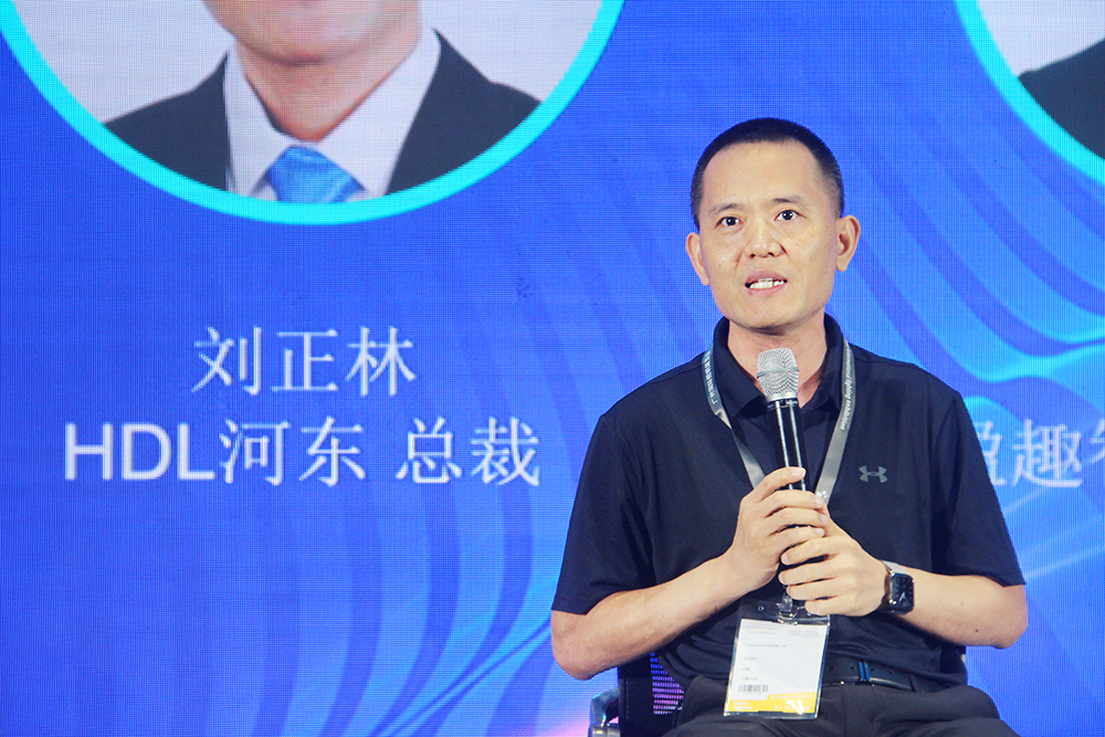 2023中國（廣州）智能集成商大會舉辦！