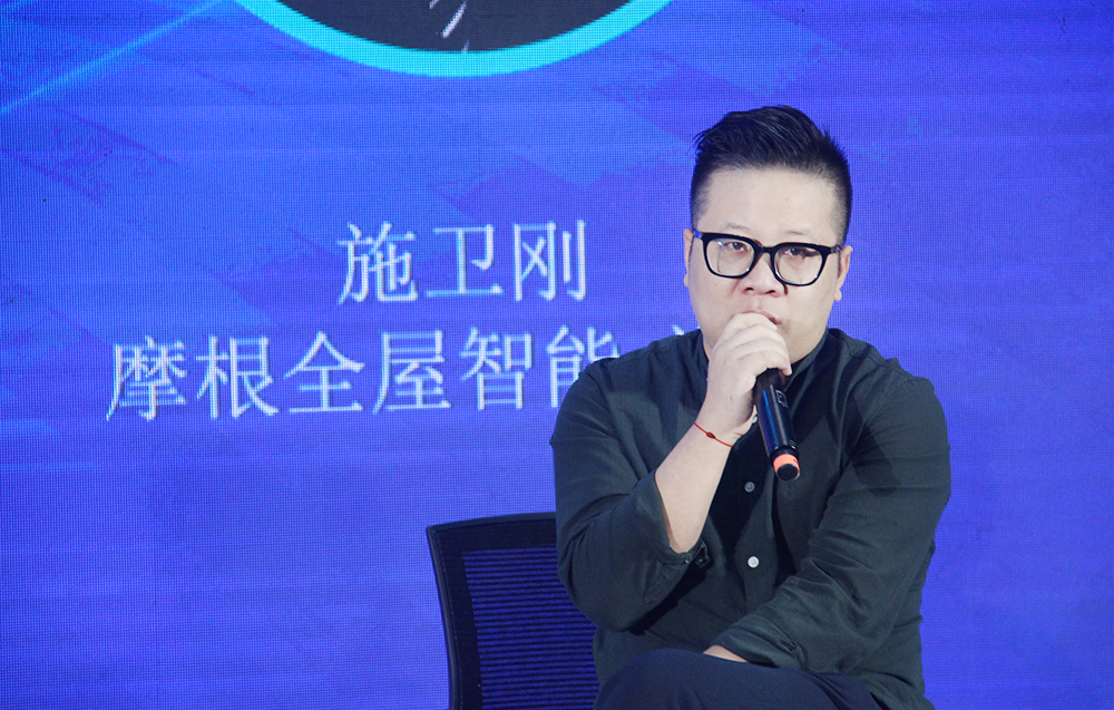 2023中國（廣州）智能集成商大會舉辦！
