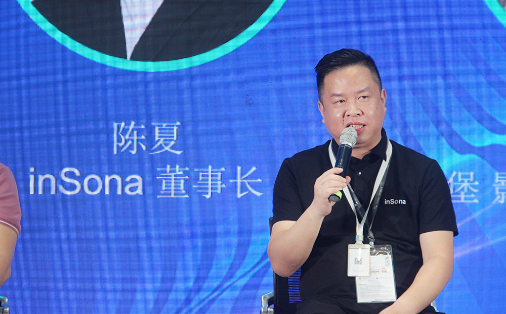 2023中國（廣州）智能集成商大會舉辦！
