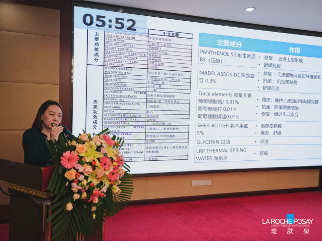 2023年“連心工程”健康幫扶行動 科學與愛 “泉”心相伴