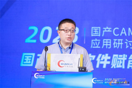 蘇州工業園區科技創新委員會副主任楊小波