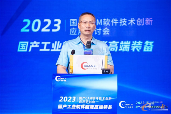 上海交通大學機械與動力工程學院教授明新國