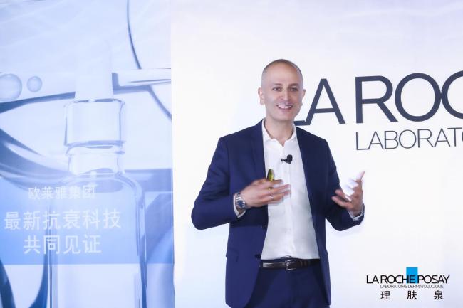 理膚泉舉辦首屆科學抗衰國際高峰論壇 共探歐萊雅集團前沿科學抗衰科技新成果
