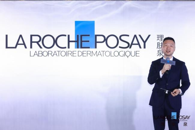 理膚泉舉辦首屆科學抗衰國際高峰論壇 共探歐萊雅集團前沿科學抗衰科技新成果
