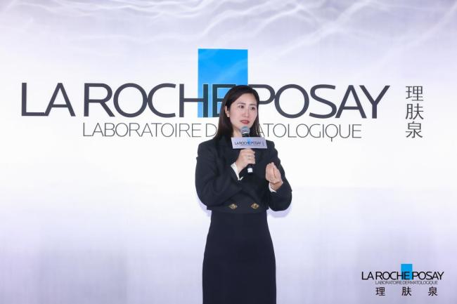 理膚泉舉辦首屆科學抗衰國際高峰論壇 共探歐萊雅集團前沿科學抗衰科技新成果