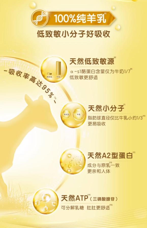 圖片2.png