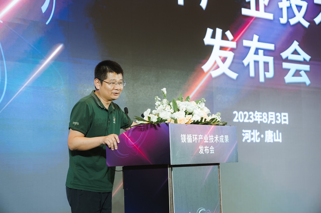05 張剛 發言.jpg