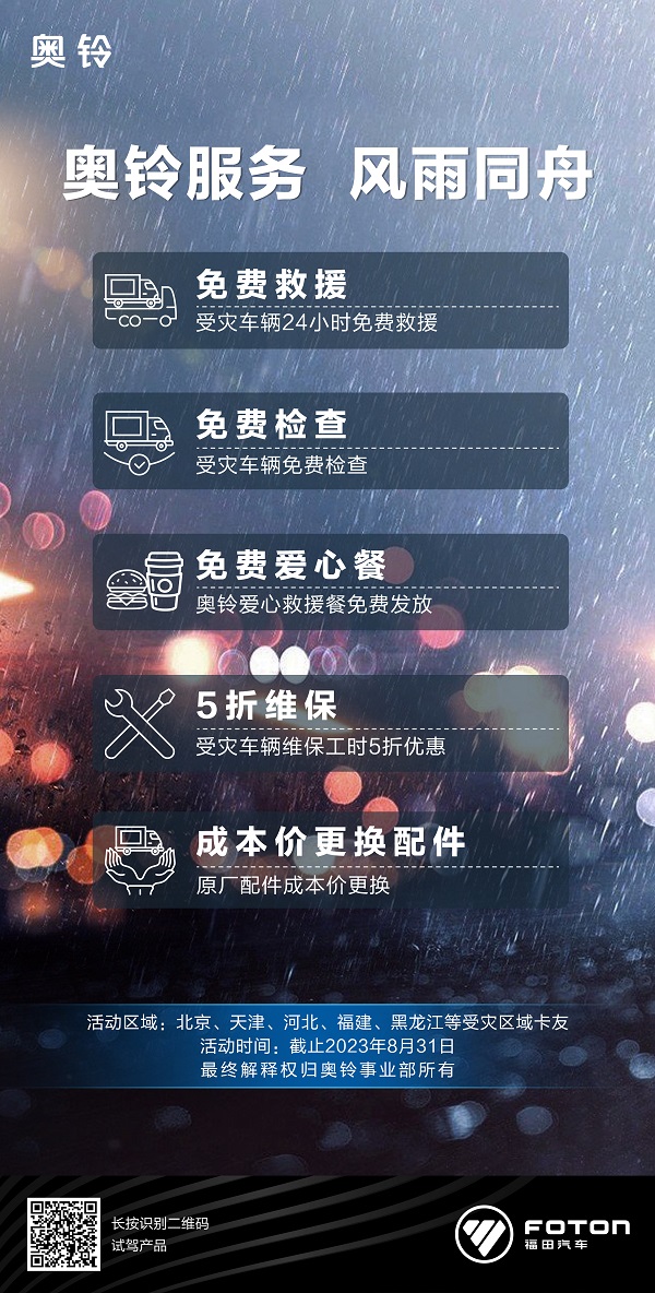 圖片4.jpg