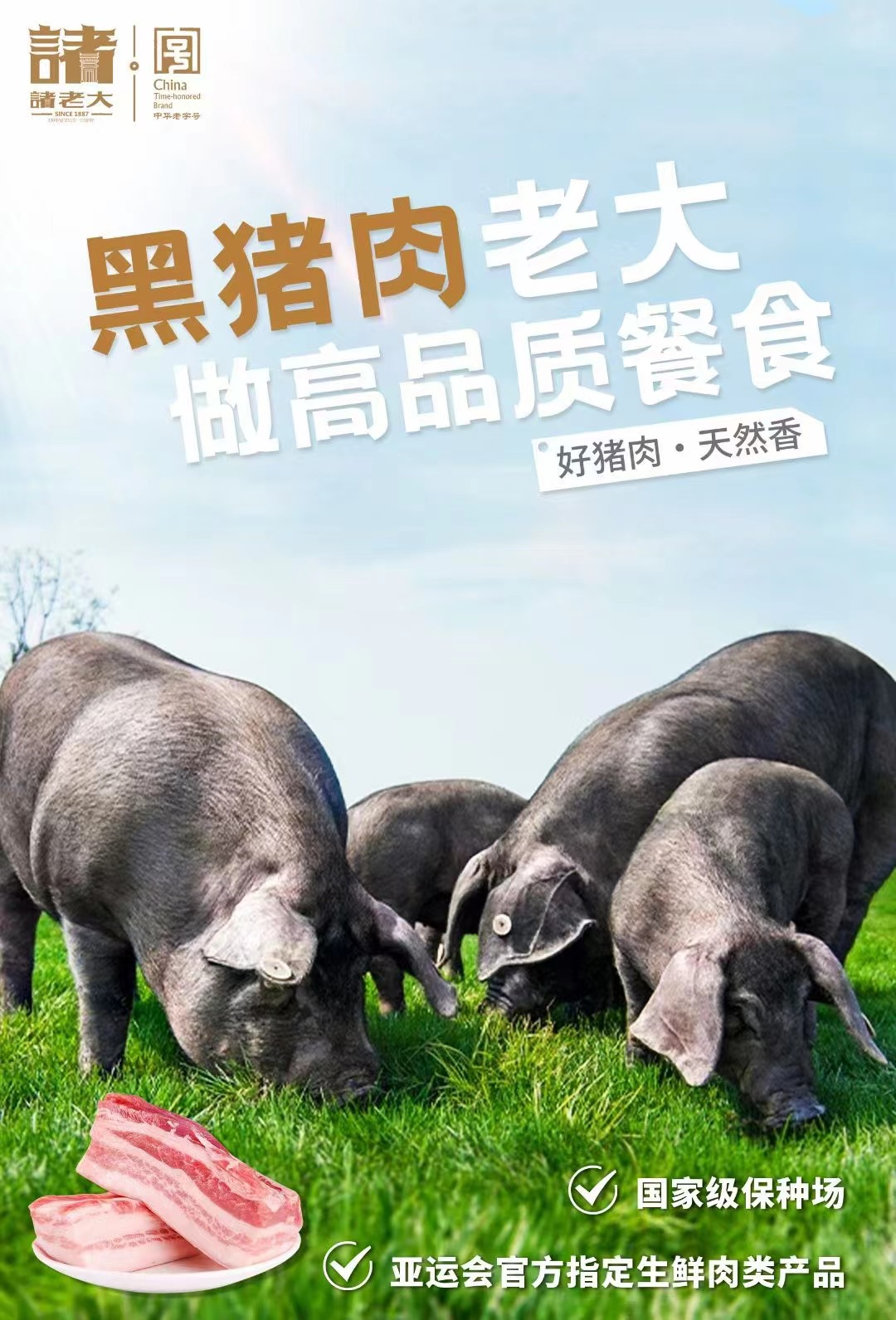 圖片2.png