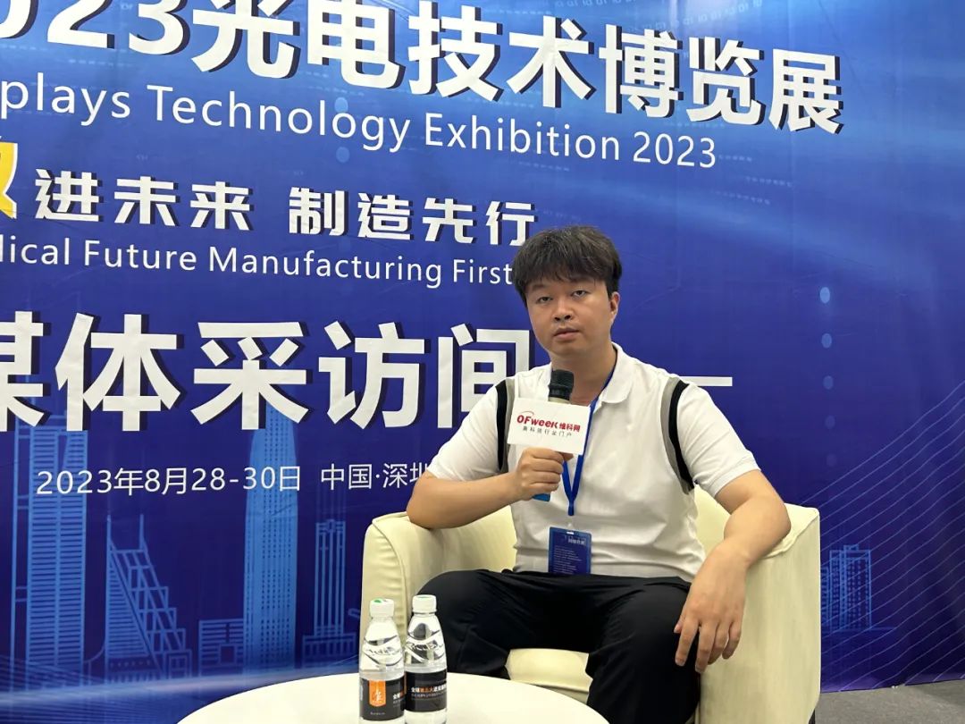 對話忽米科技：推動全國中小企業(yè)“向云端”