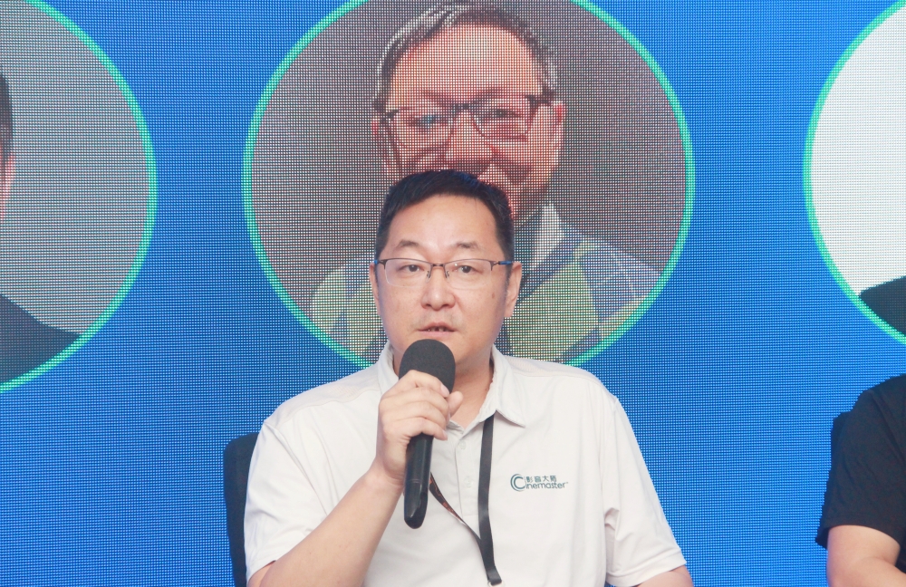 2023中國（上海）智能家居集成商大會舉辦！