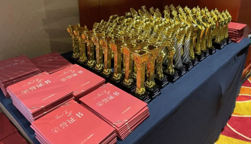 品牌榮譽(yù) 實力見證 | “工程機(jī)械明星產(chǎn)品”和“工程機(jī)械零部件百強(qiáng)榜”兩大榜單重磅發(fā)布!