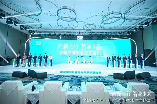 微信圖片_20230918092858.jpg