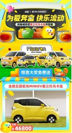 圖片8.jpg