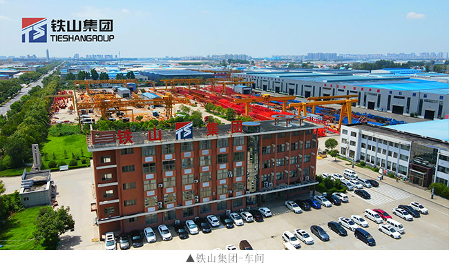 20帶備注.jpg