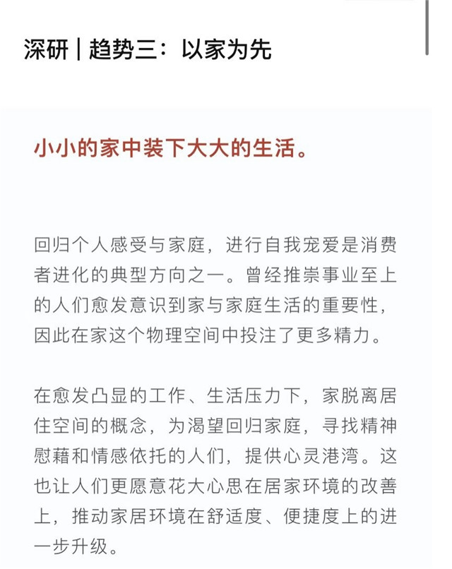 圖片3.jpg