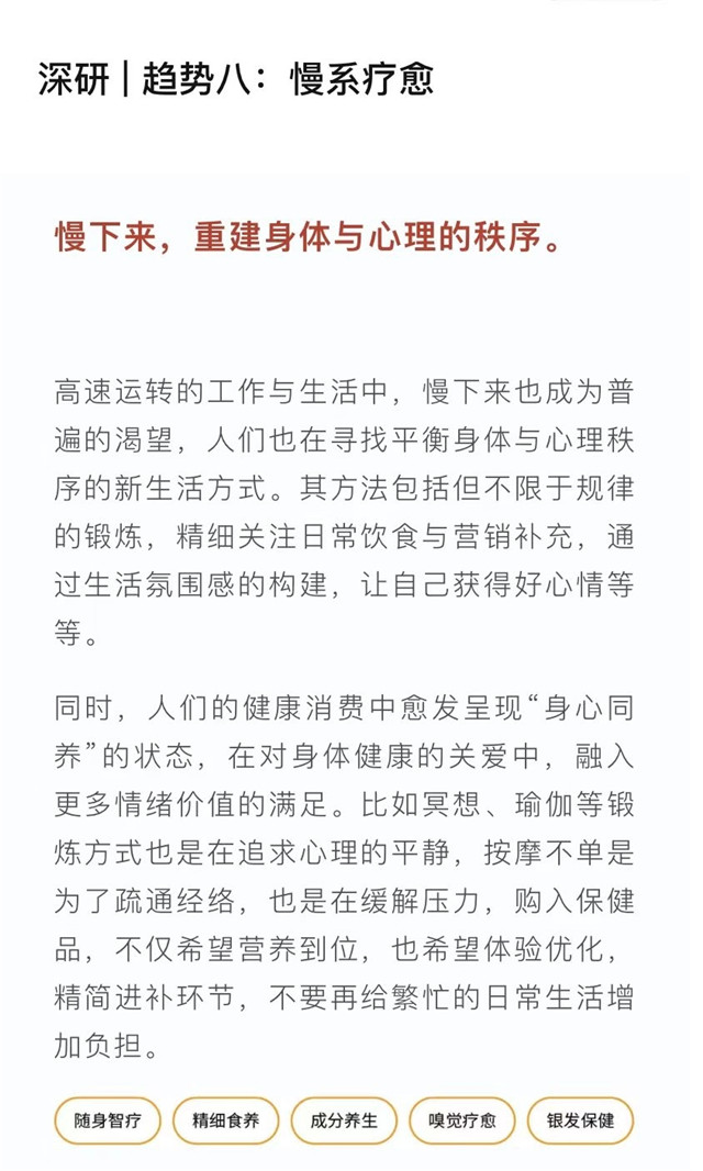 圖片8.jpg