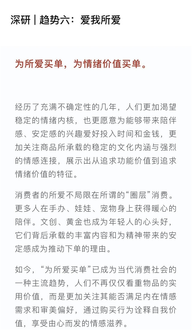 圖片6.jpg