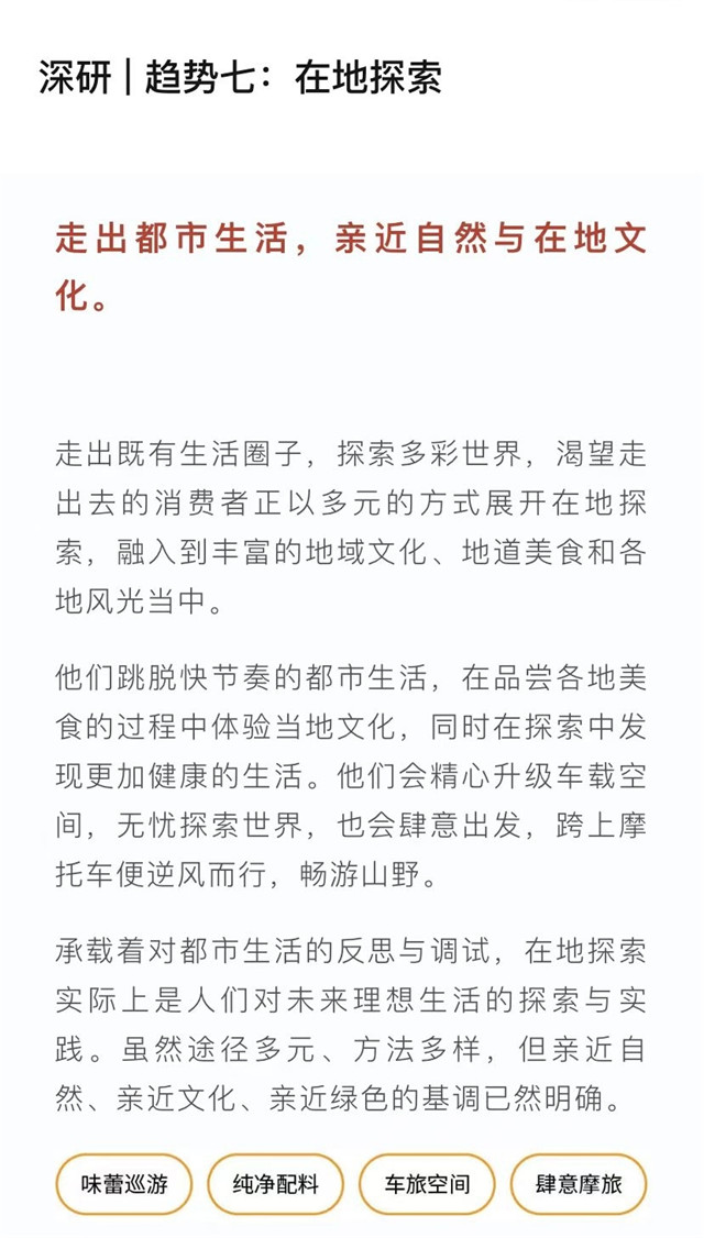 圖片7.jpg