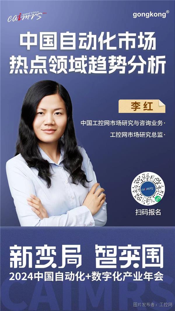 4李紅.jpg