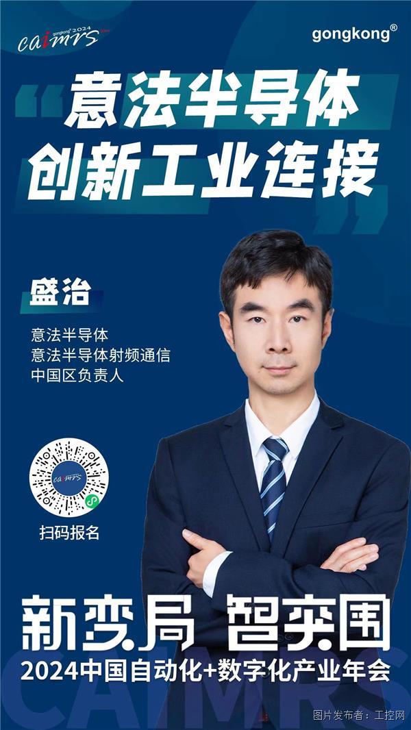 13盛治.jpg