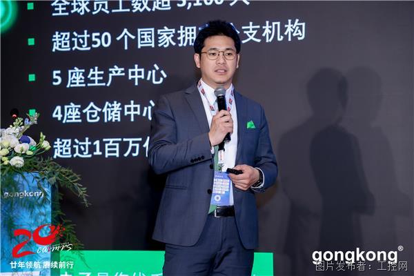 穆爾電子.jpg