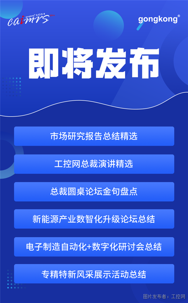 圖片 30.png