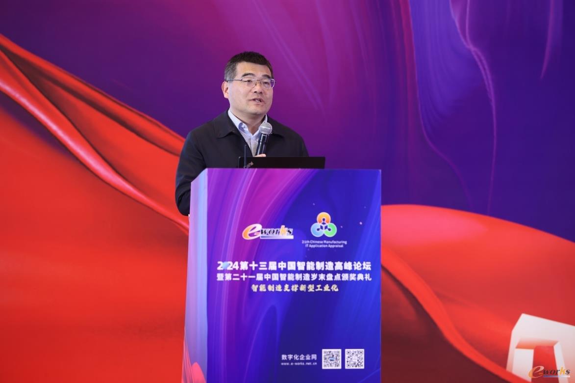 中國中小企業發展促進中心單立坡主任