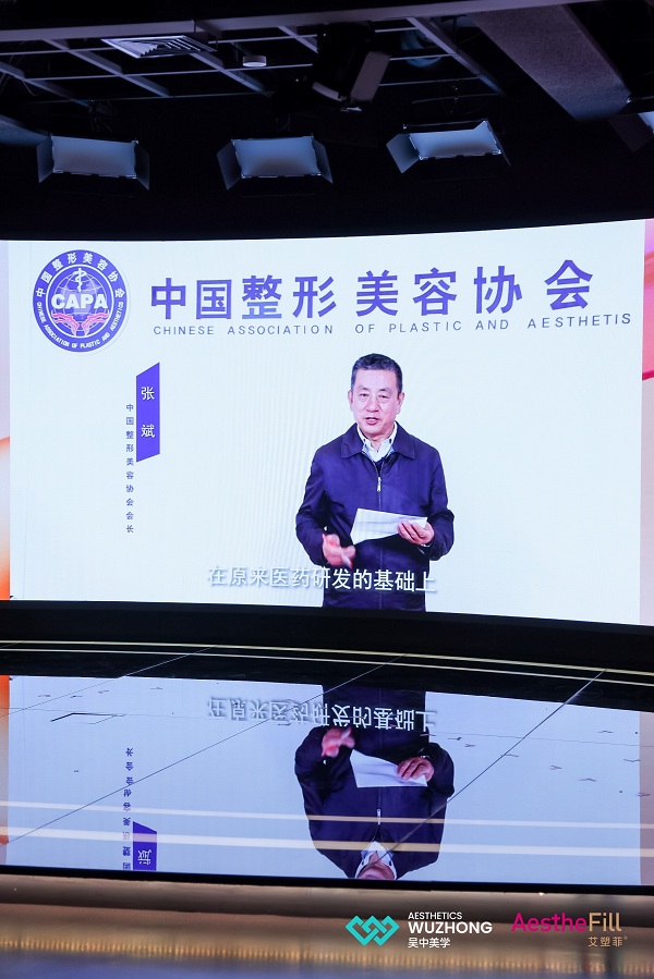 微信圖片_20240423144629.jpg