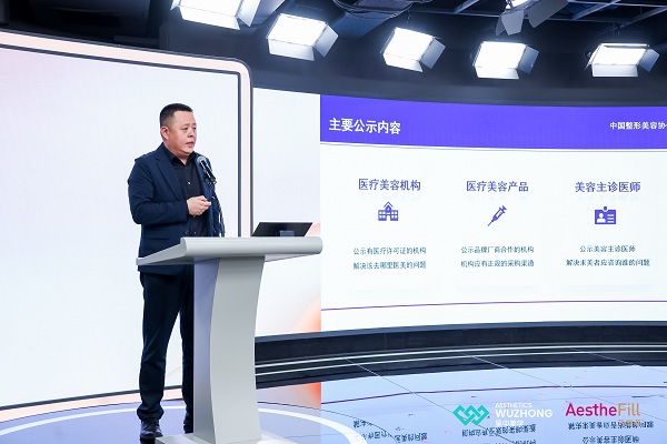微信圖片_20240423144742.jpg