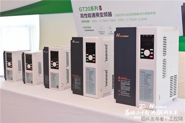 微信圖片_20240429165929.jpg