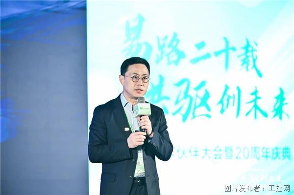 微信圖片_20240429165946.jpg