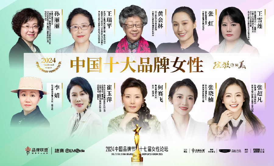 微信圖片_20240527120006.png